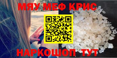 СК Бугуруслан