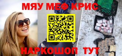 СК Бугуруслан