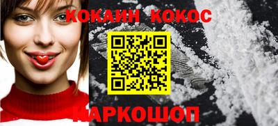 СК Бугуруслан
