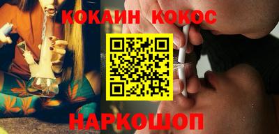 СК Бугуруслан