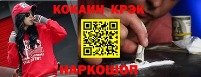 СК Бугуруслан