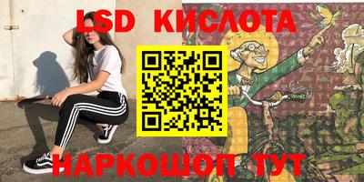 СК Бугуруслан