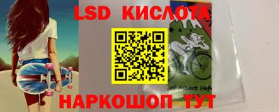 СК Бугуруслан
