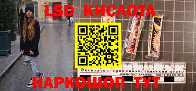 прущая мука Бузулук