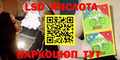 прущая мука Бузулук