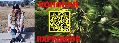 меф Будённовск