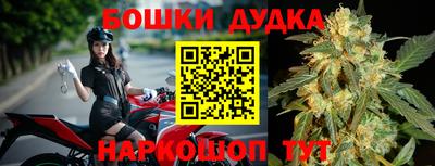 прущая мука Бузулук