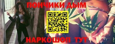 прущая мука Бузулук