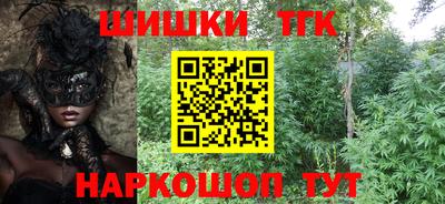 прущая мука Бузулук