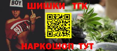 прущая мука Бузулук