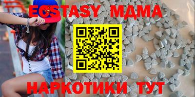 прущая мука Бузулук