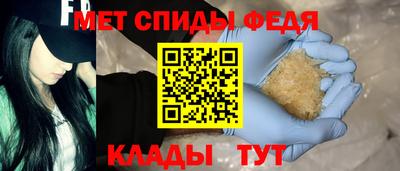 СК Бугуруслан