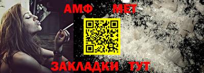 СК Бугуруслан