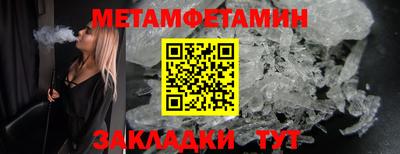 СК Бугуруслан