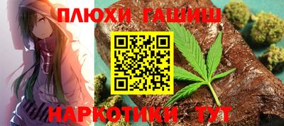 СК Бугуруслан