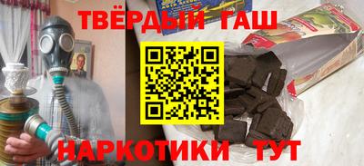 прущая мука Бузулук