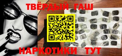 меф Будённовск