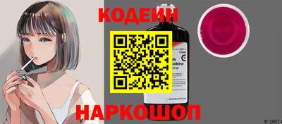 ешки Павлово