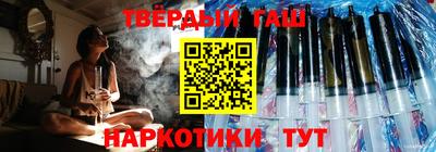 СК Бугуруслан