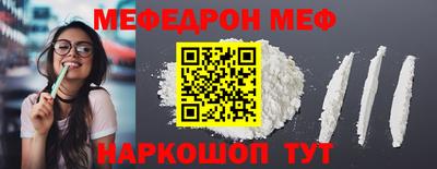 СК Бугуруслан